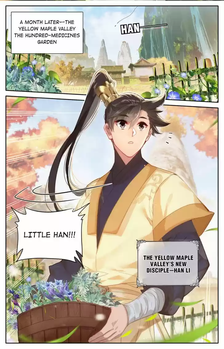 I Will Become an Immortal Ch.071