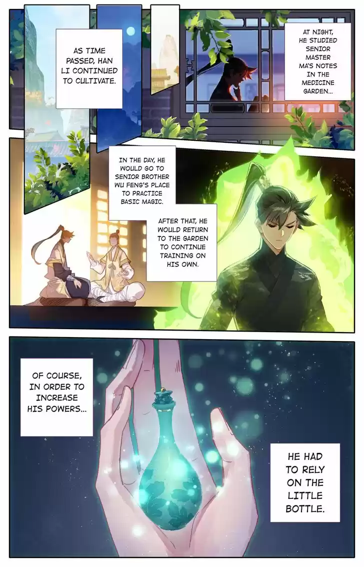 I Will Become an Immortal Ch.071.2