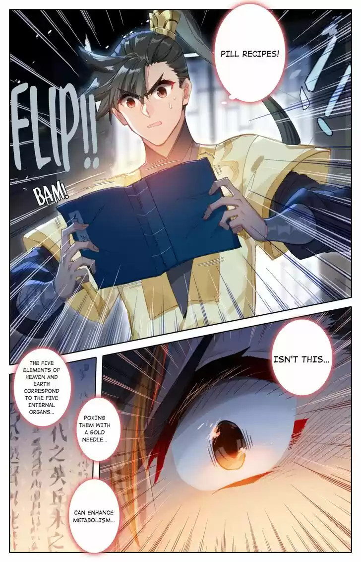 I Will Become an Immortal Ch.073.1