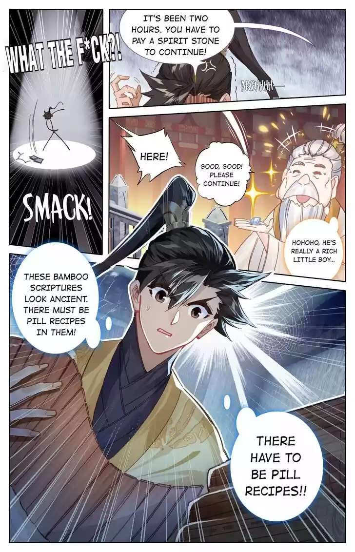 I Will Become an Immortal Ch.073.1