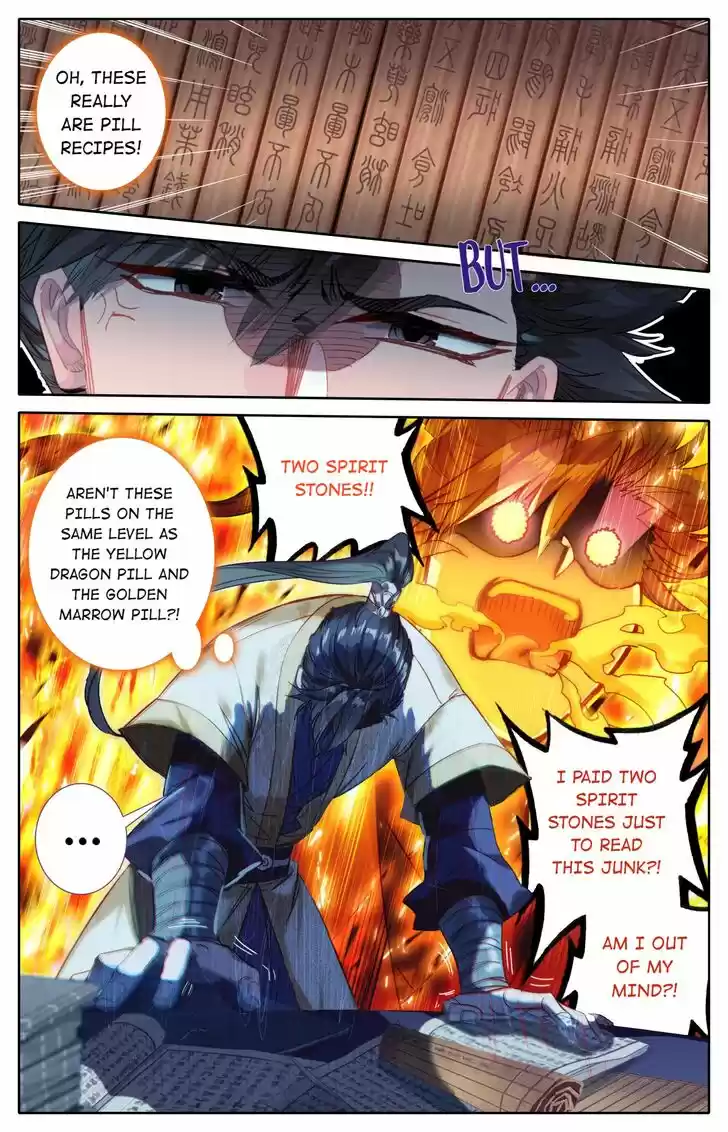 I Will Become an Immortal Ch.073.1