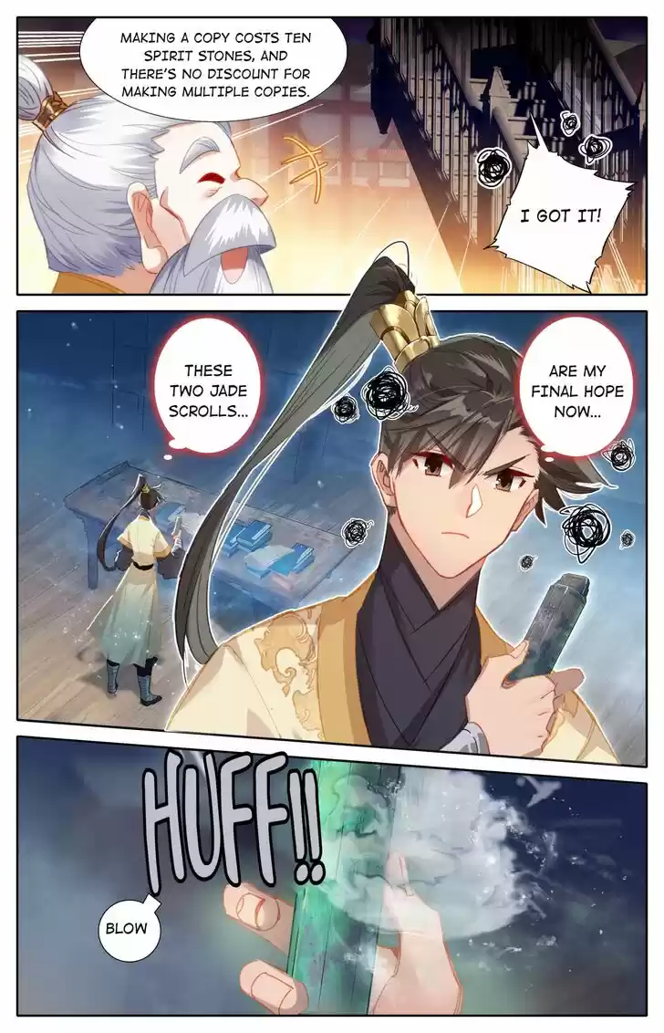 I Will Become an Immortal Ch.073.1