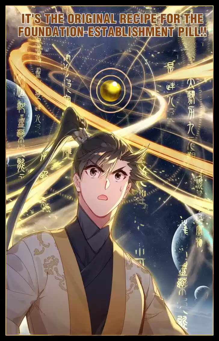 I Will Become an Immortal Ch.073.2