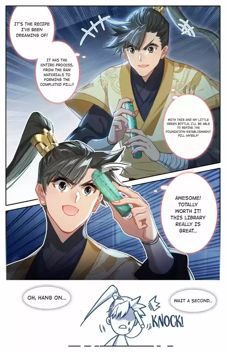 I Will Become an Immortal Ch.073.2