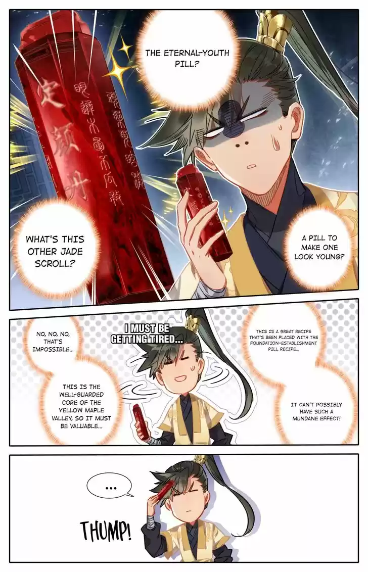 I Will Become an Immortal Ch.073.2