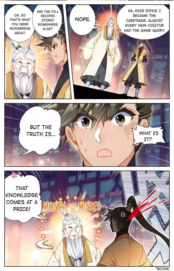 I Will Become an Immortal Ch.074.1