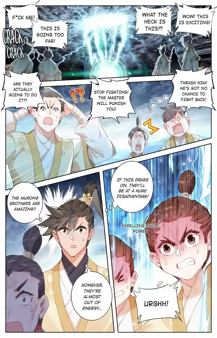 I Will Become an Immortal Ch.075.2