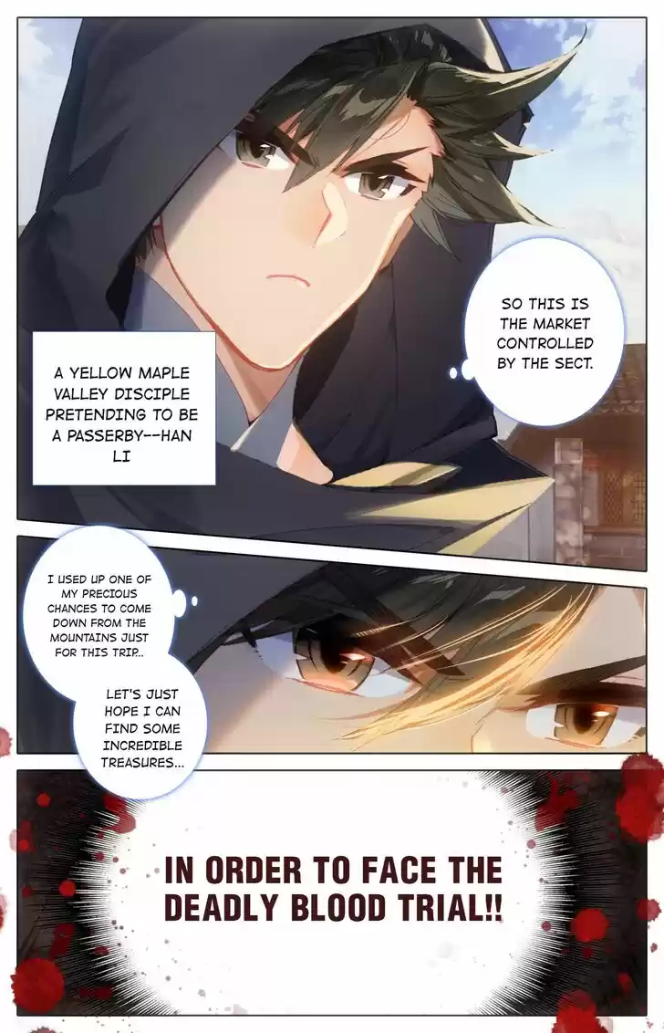 I Will Become an Immortal Ch.077.1