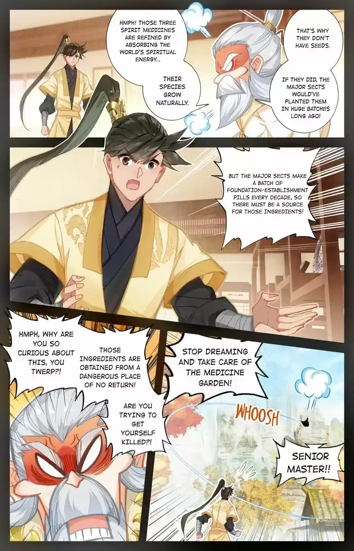 I Will Become an Immortal Ch.077.1