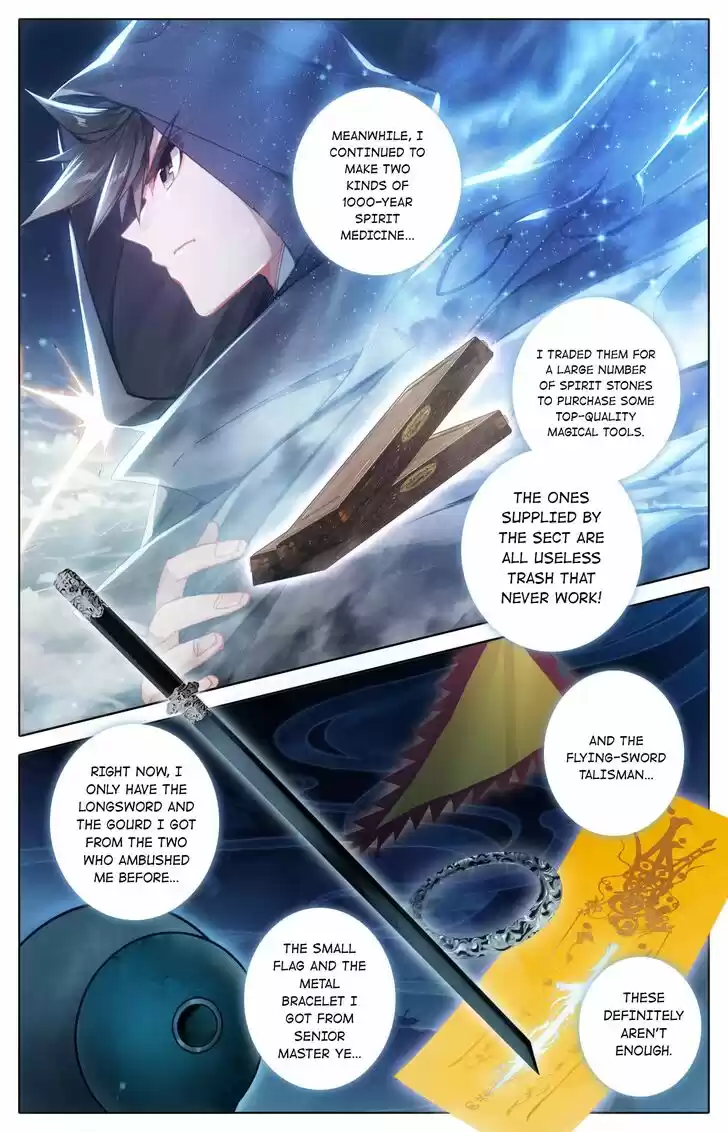 I Will Become an Immortal Ch.077.2