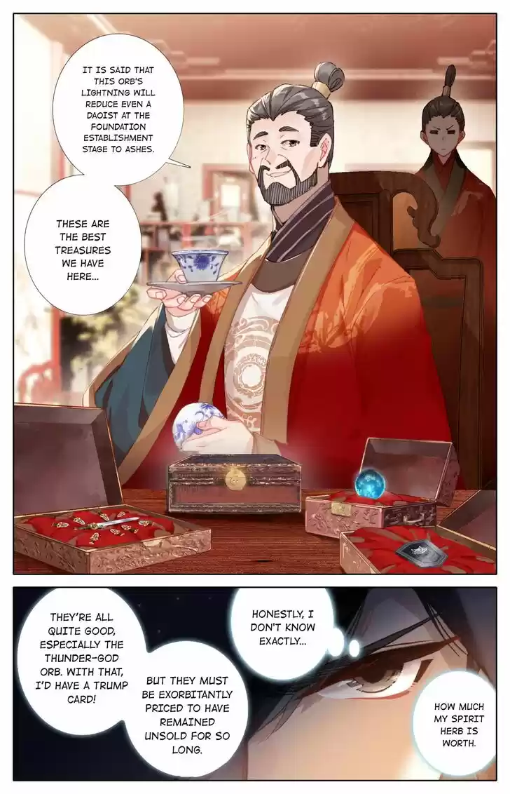 I Will Become an Immortal Ch.078.1