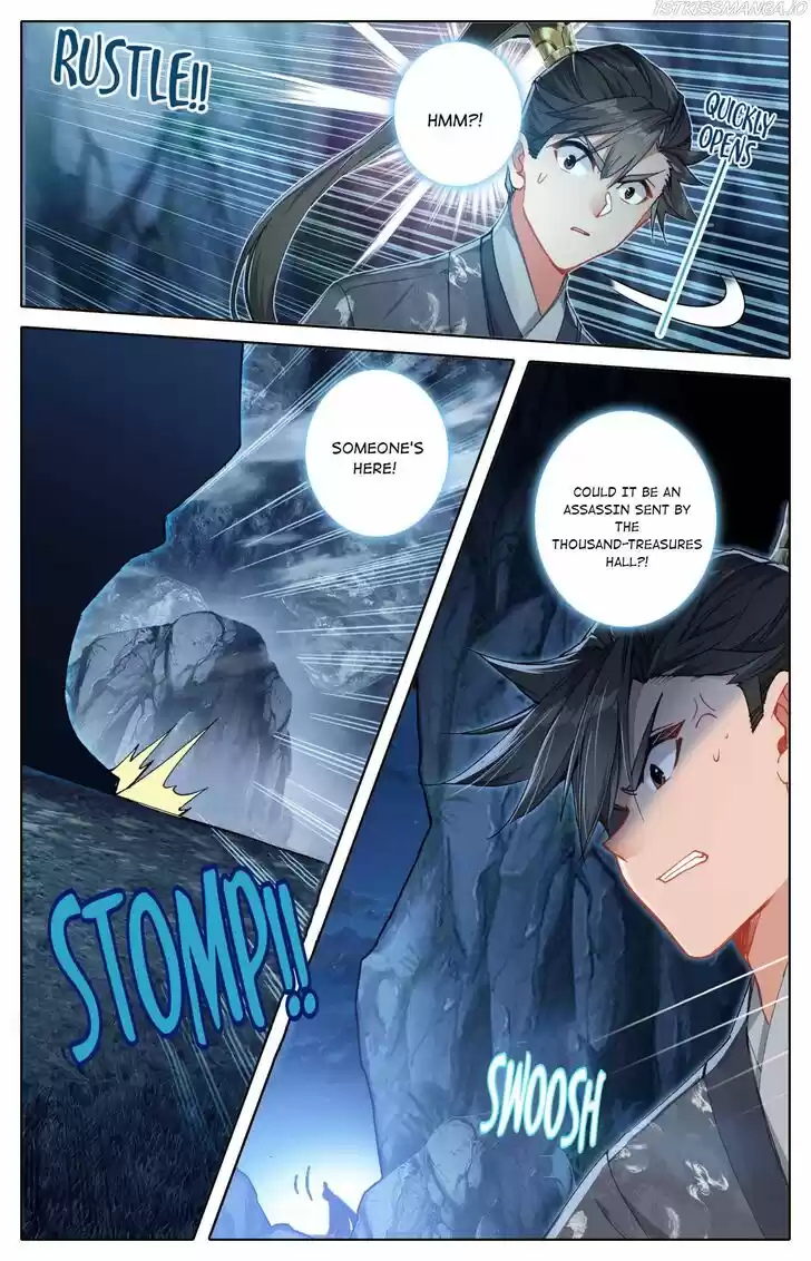 I Will Become an Immortal Ch.079