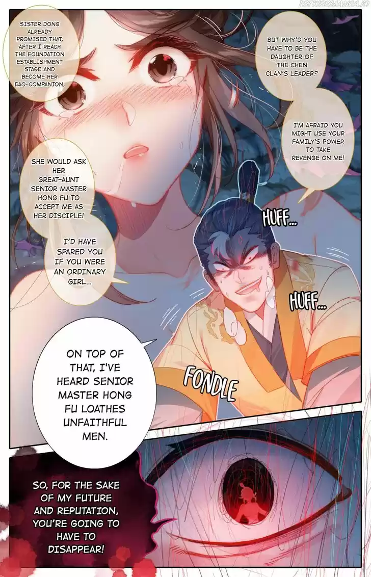 I Will Become an Immortal Ch.079