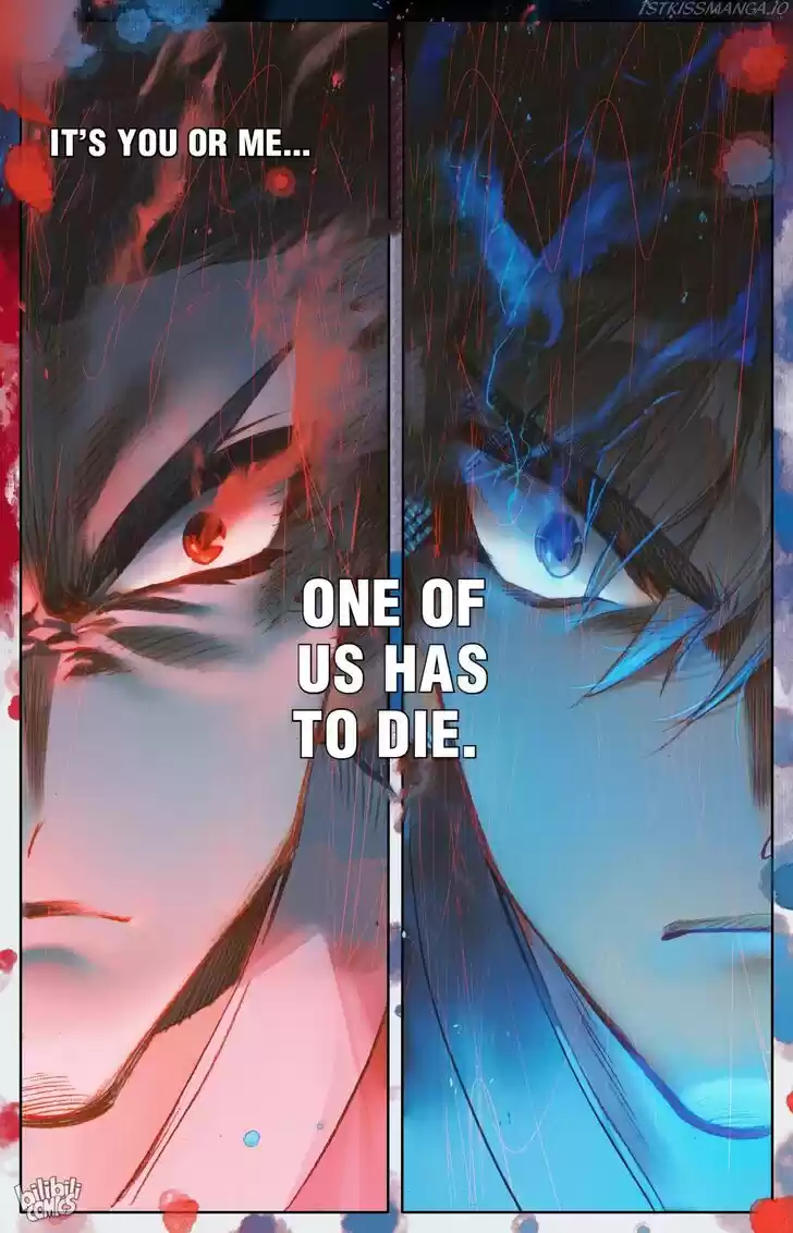 I Will Become an Immortal Ch.080