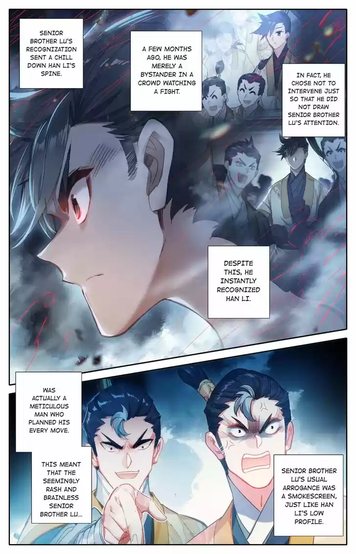 I Will Become an Immortal Ch.080.2