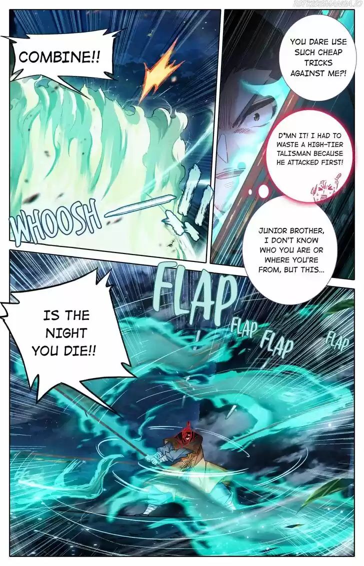 I Will Become an Immortal Ch.081