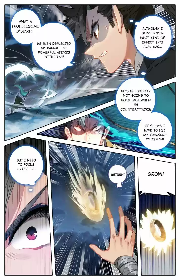 I Will Become an Immortal Ch.081.2