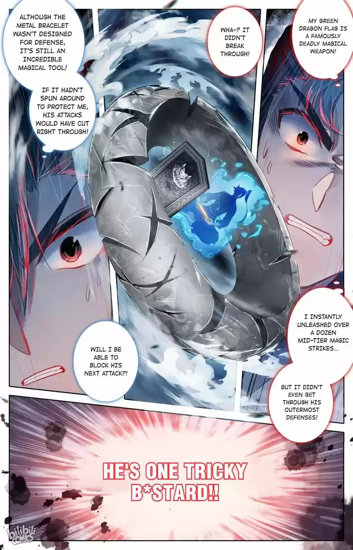 I Will Become an Immortal Ch.081.2