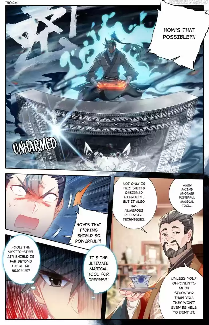 I Will Become an Immortal Ch.082