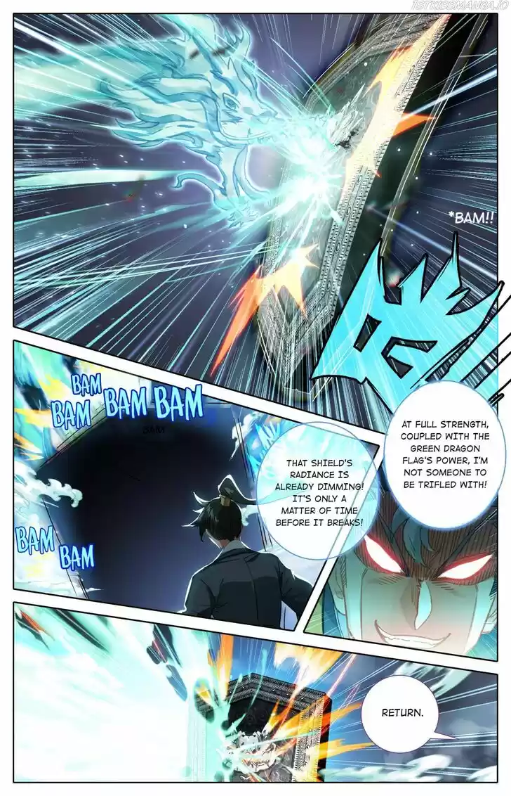 I Will Become an Immortal Ch.082