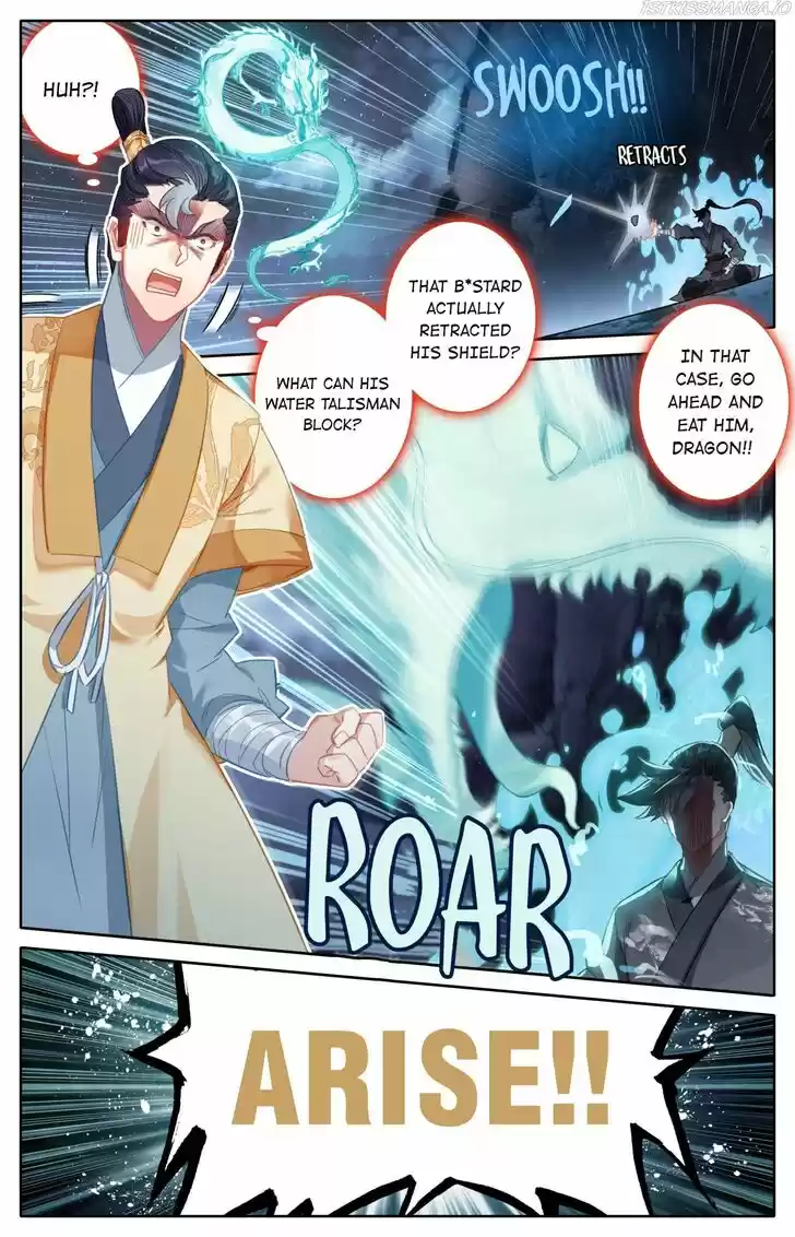 I Will Become an Immortal Ch.082