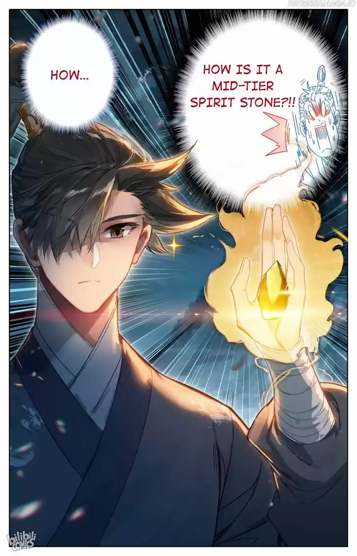 I Will Become an Immortal Ch.082