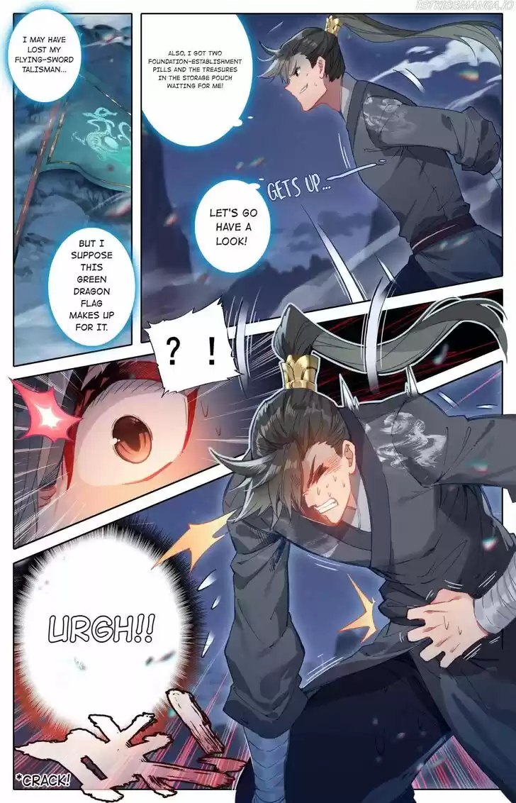 I Will Become an Immortal Ch.084