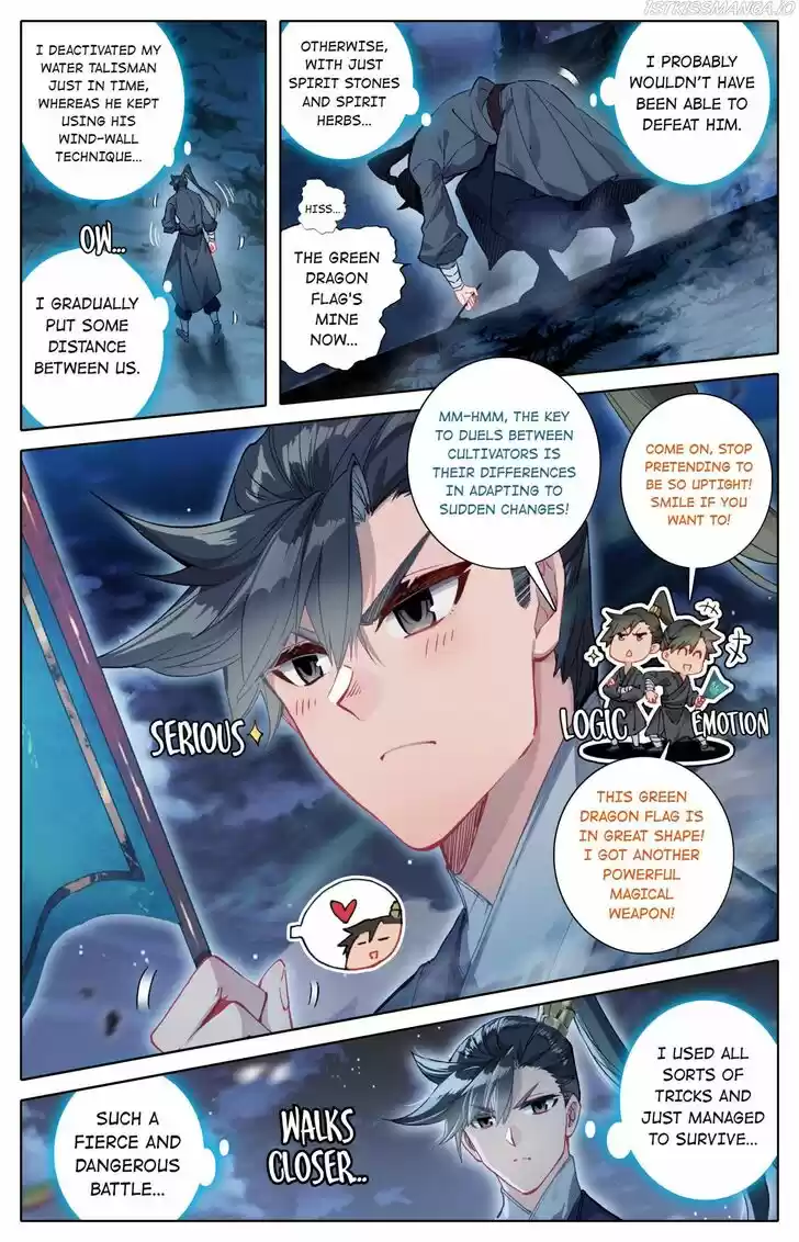 I Will Become an Immortal Ch.084