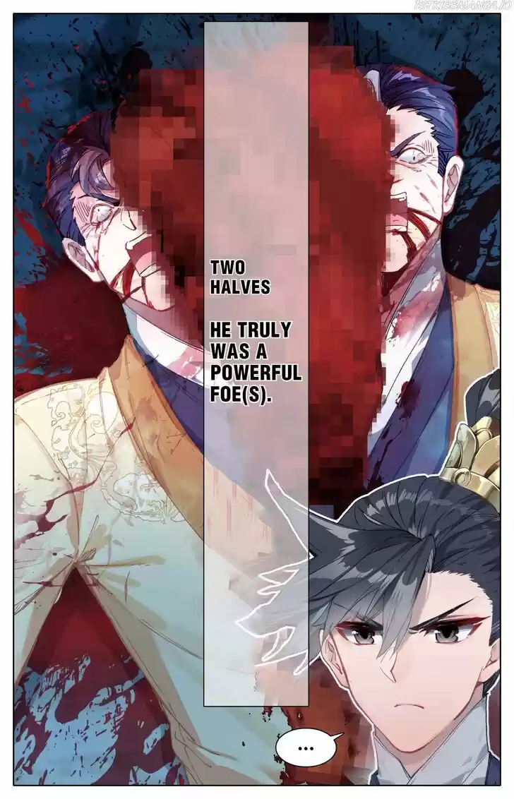 I Will Become an Immortal Ch.084