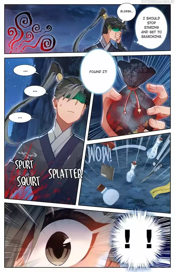 I Will Become an Immortal Ch.084