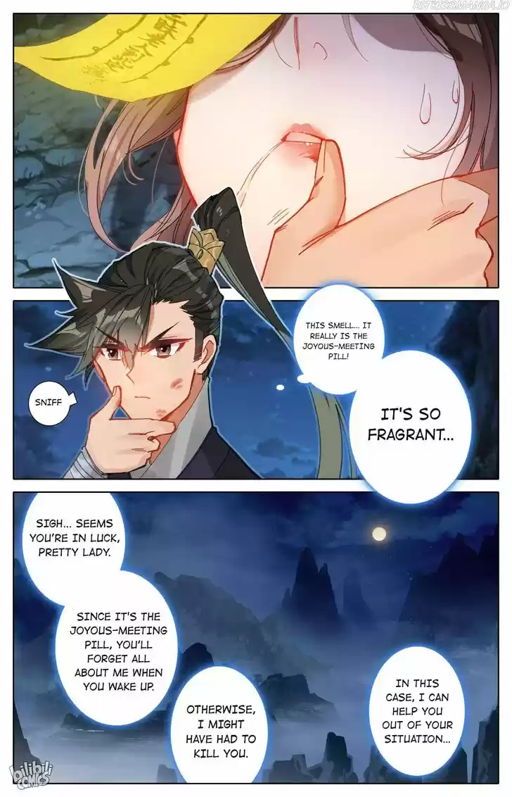 I Will Become an Immortal Ch.084