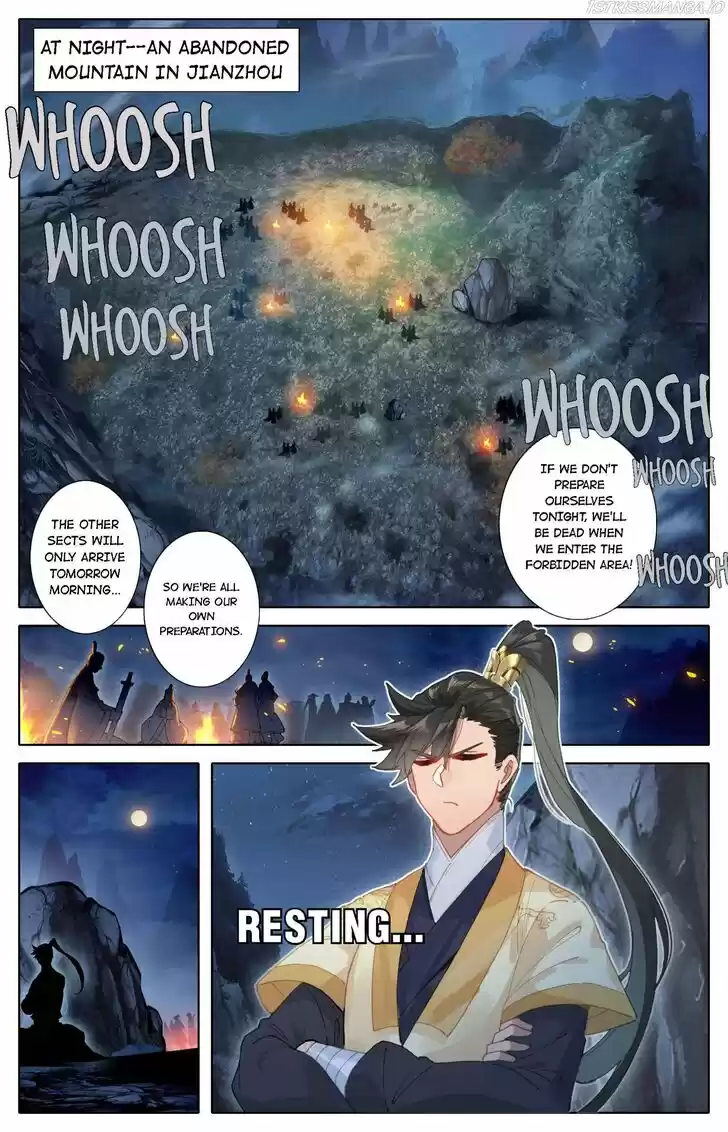 I Will Become an Immortal Ch.086