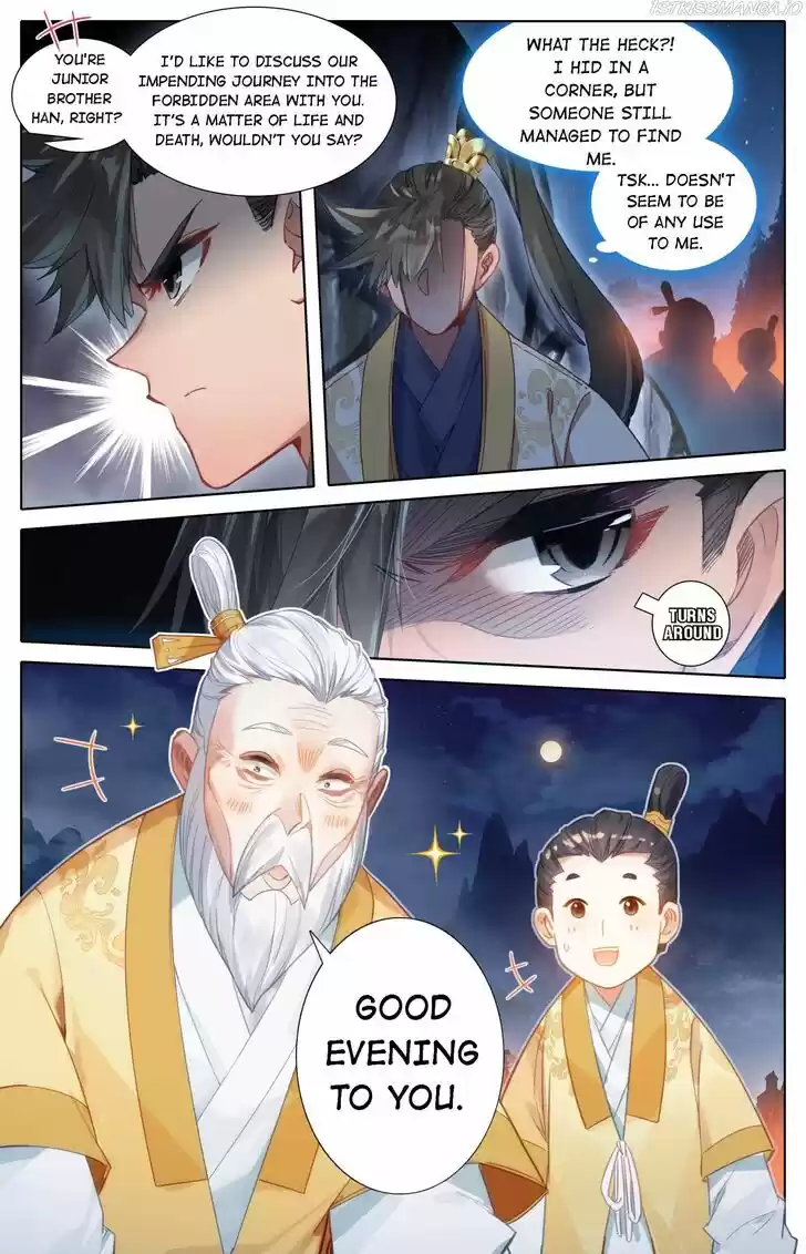 I Will Become an Immortal Ch.086