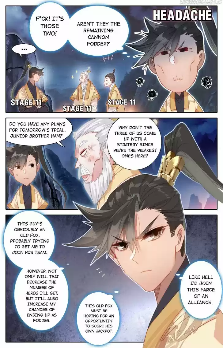 I Will Become an Immortal Ch.086