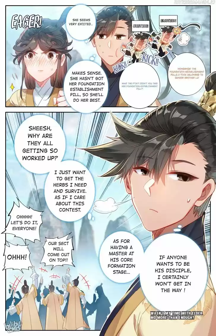 I Will Become an Immortal Ch.087