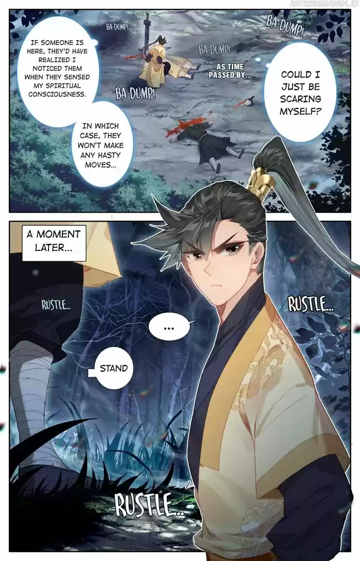 I Will Become an Immortal Ch.090