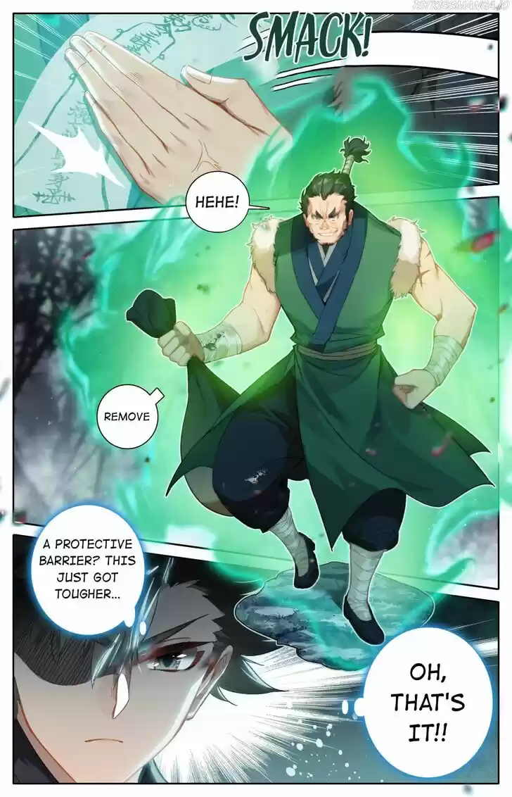 I Will Become an Immortal Ch.090