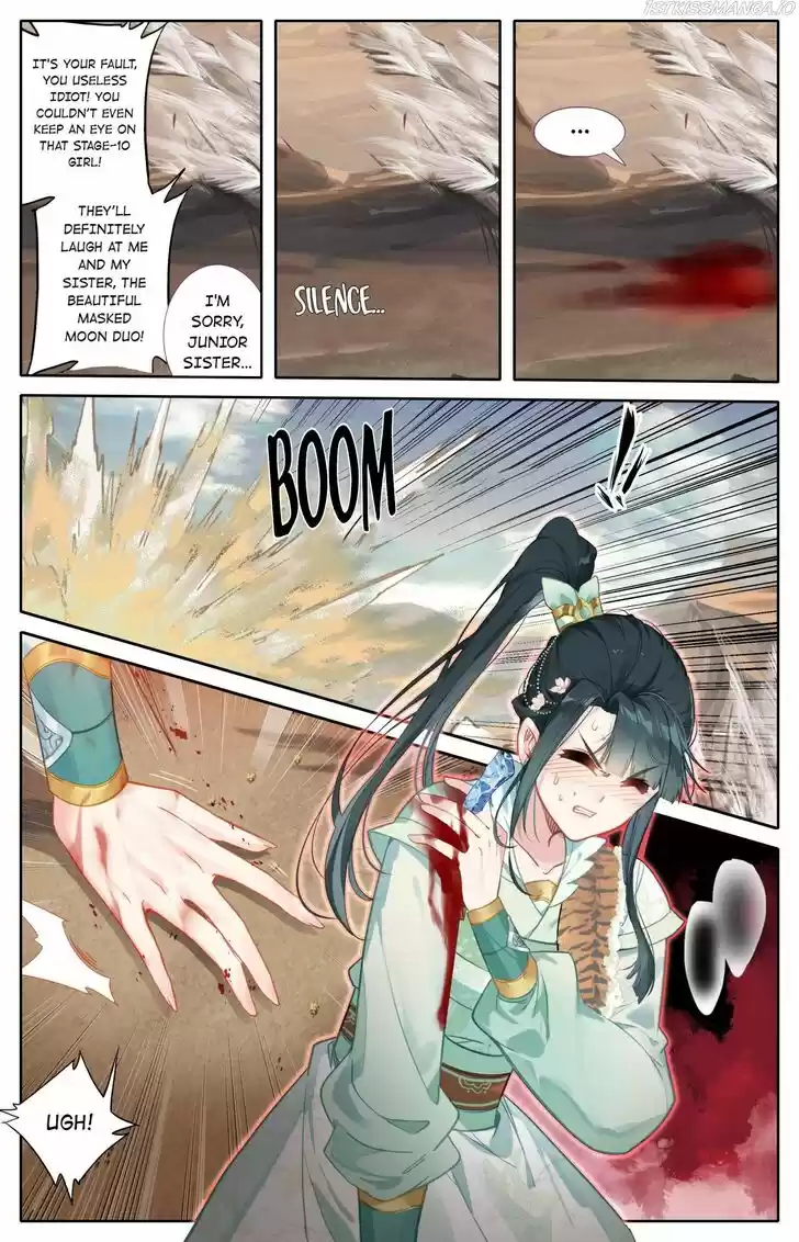 I Will Become an Immortal Ch.095