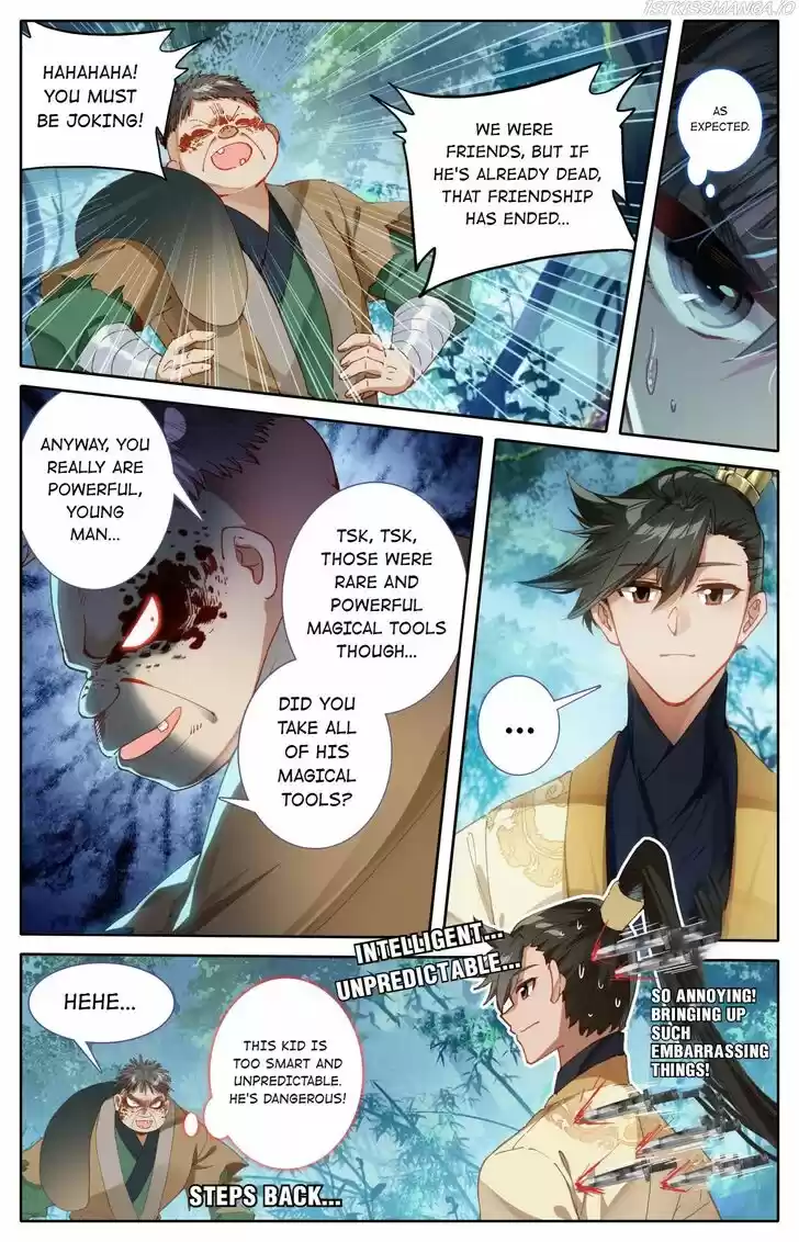 I Will Become an Immortal Ch.096