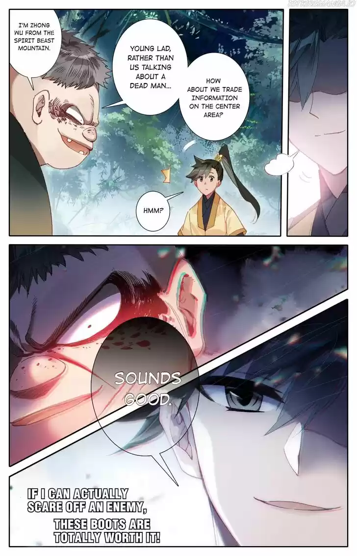 I Will Become an Immortal Ch.096