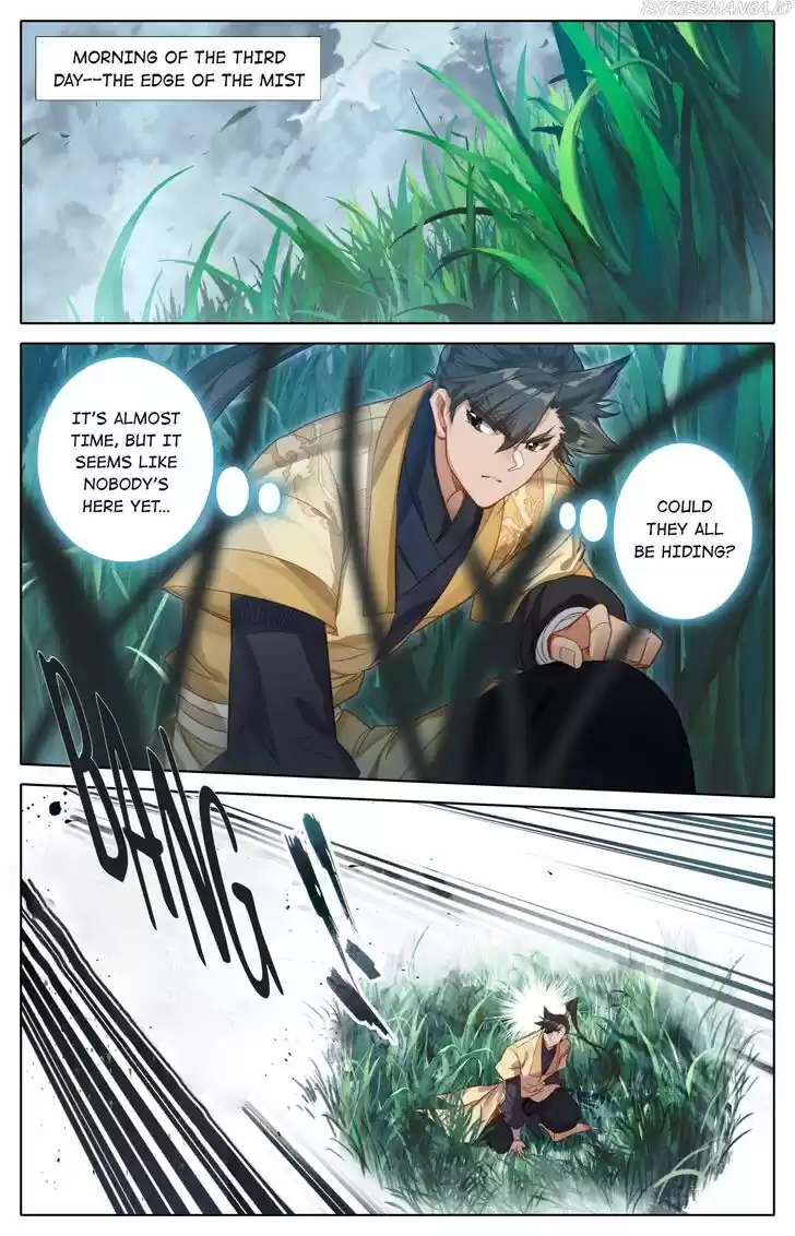 I Will Become an Immortal Ch.096