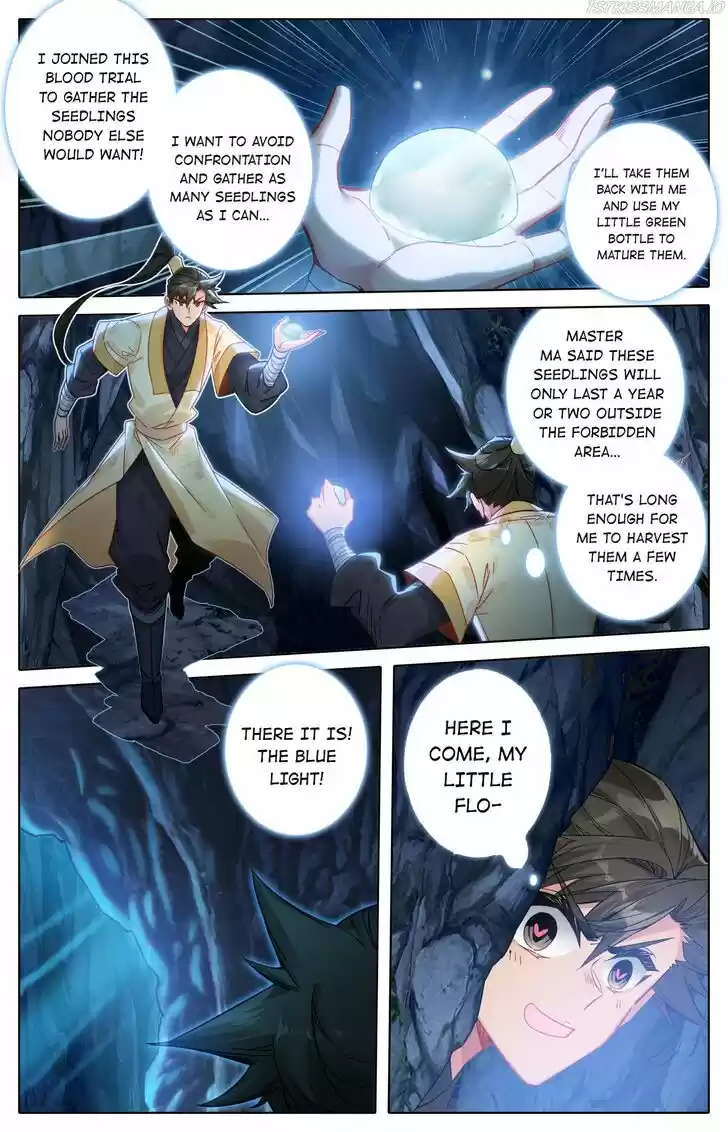 I Will Become an Immortal Ch.097