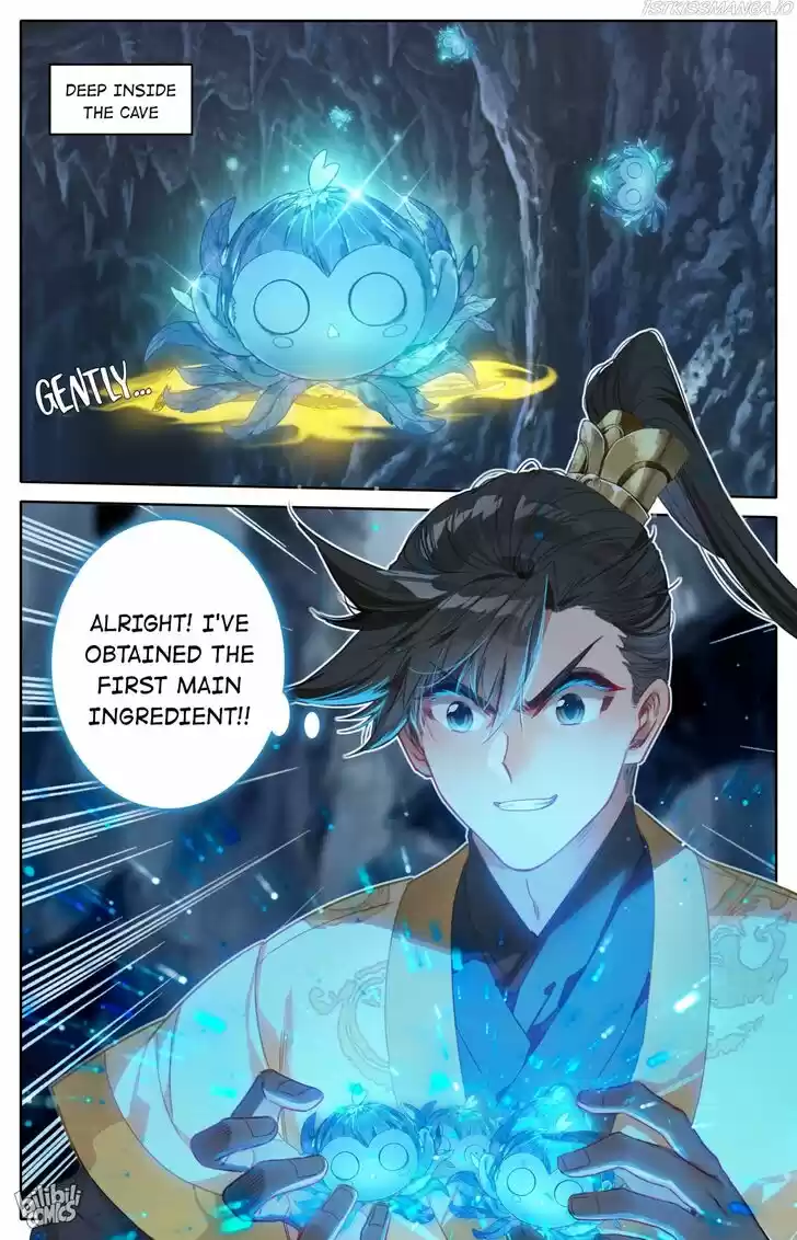 I Will Become an Immortal Ch.097