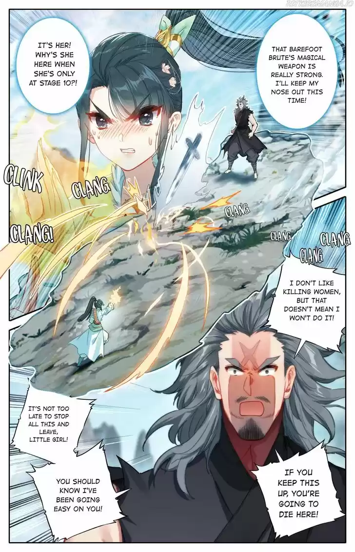 I Will Become an Immortal Ch.098