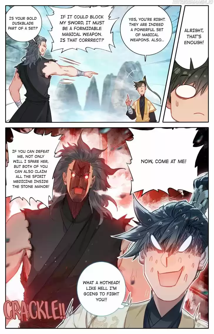 I Will Become an Immortal Ch.098