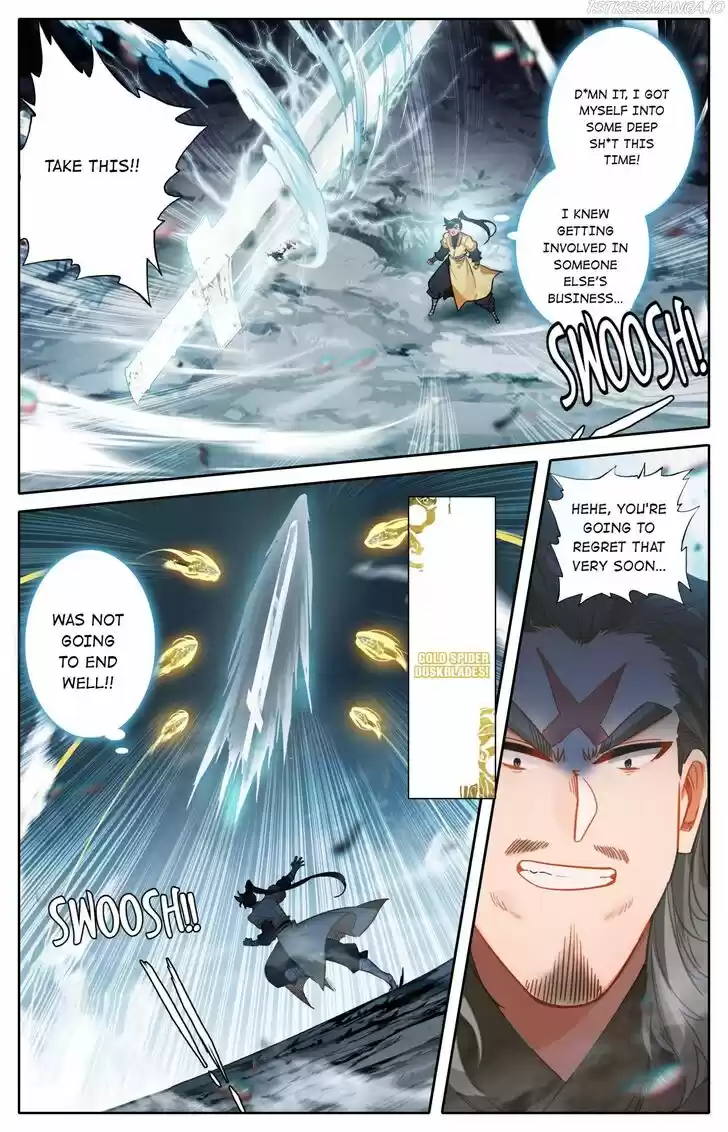 I Will Become an Immortal Ch.098