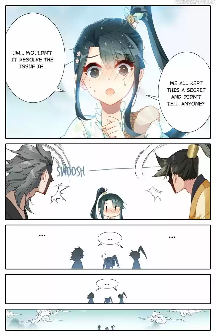 I Will Become an Immortal Ch.098