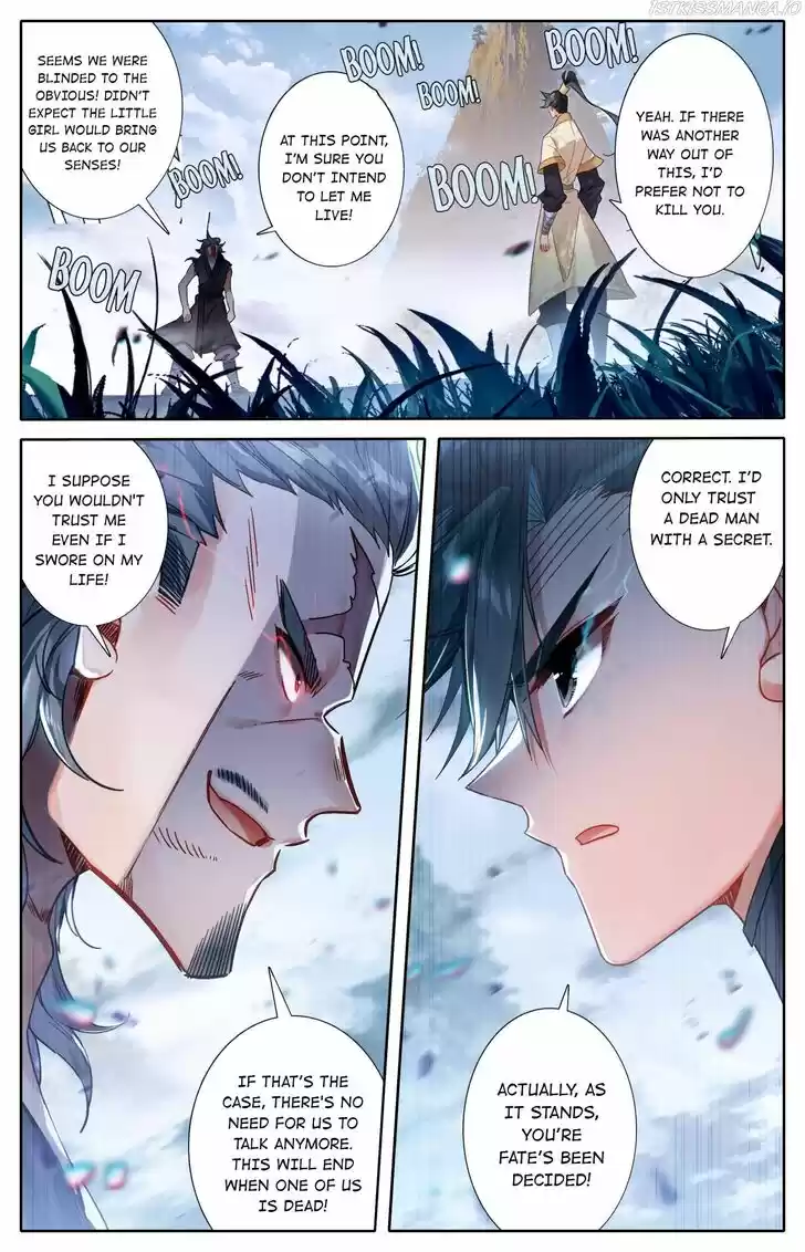 I Will Become an Immortal Ch.098