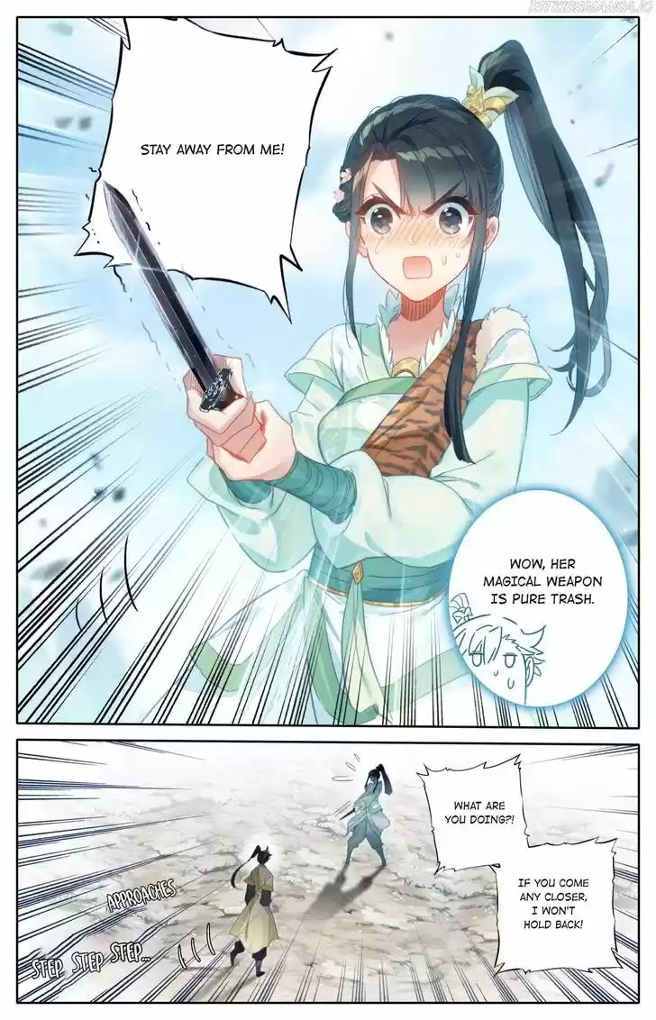 I Will Become an Immortal Ch.099