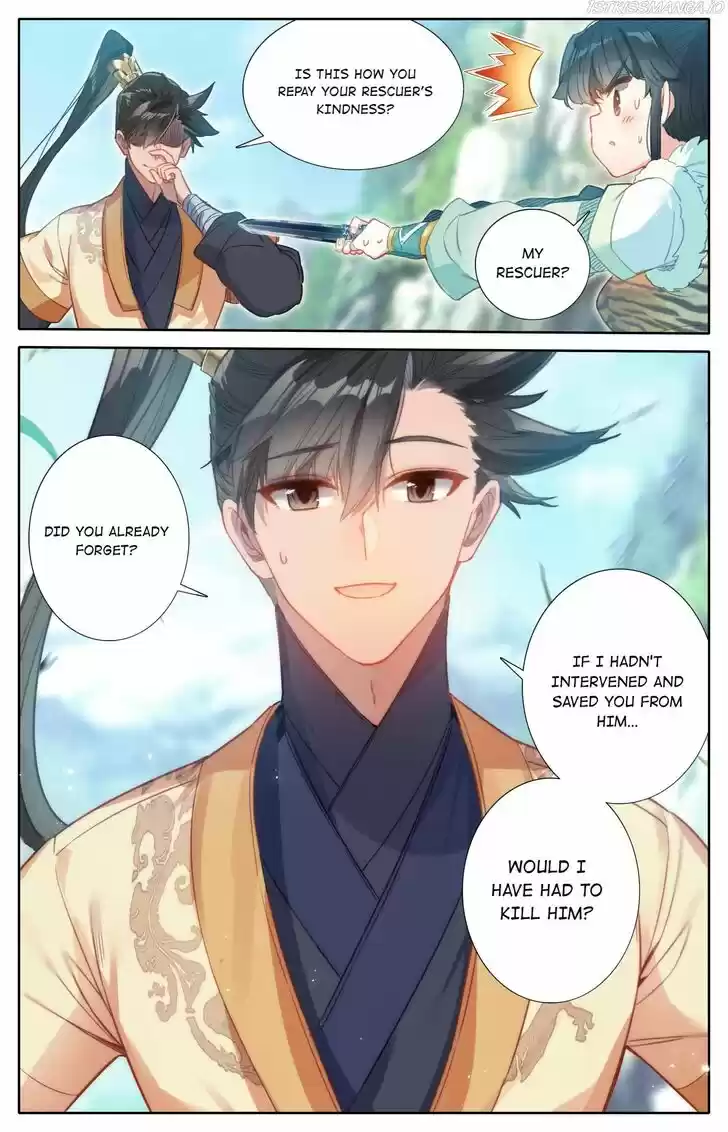 I Will Become an Immortal Ch.099